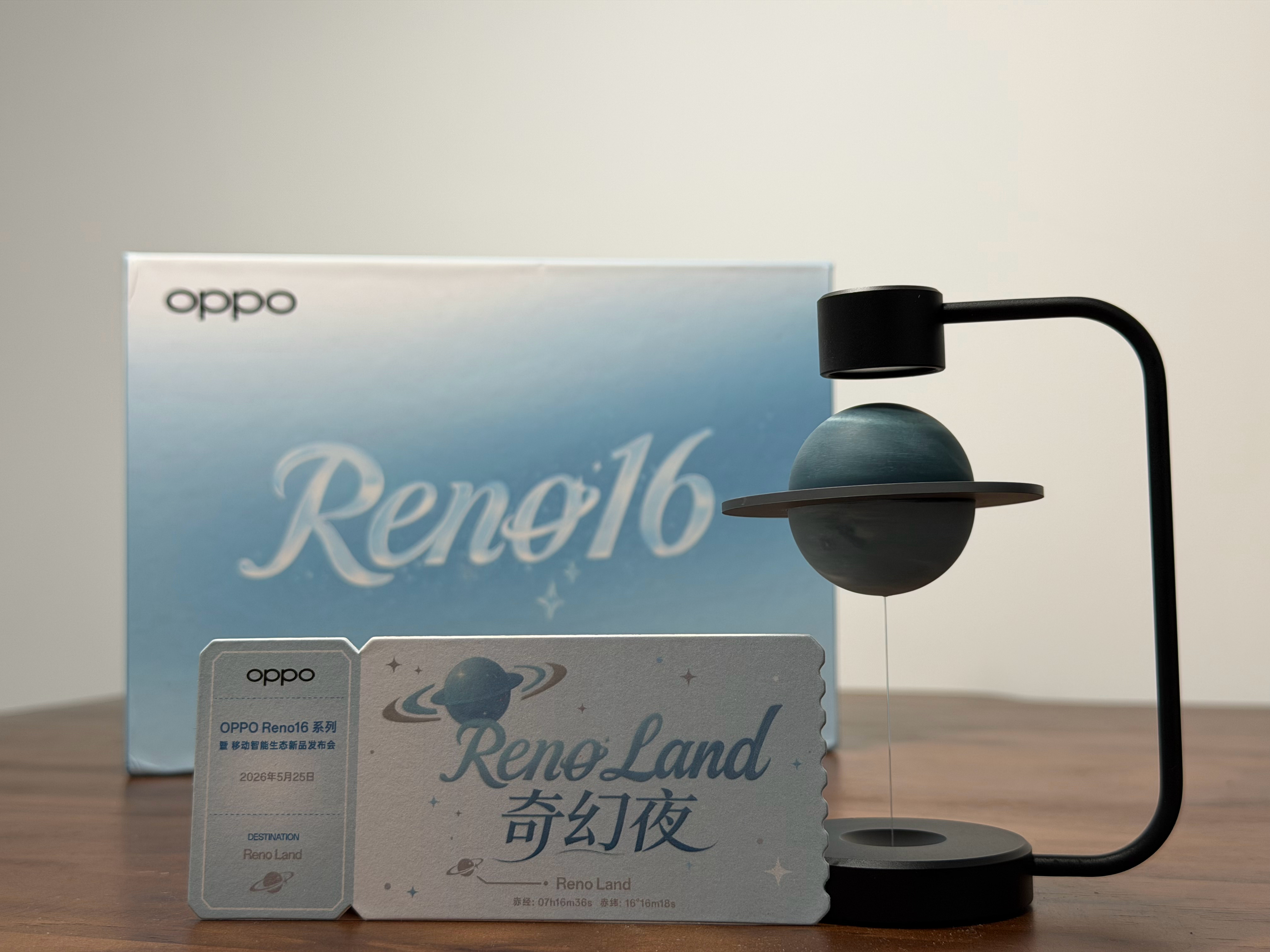 欧哥也是好起来了，又收到了OPPO Reno16系列发布会邀请函！这次邀请函还挺
