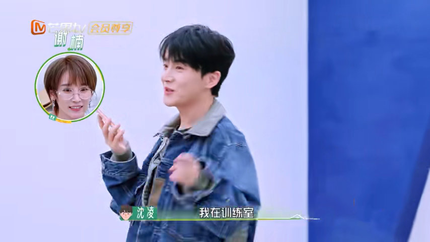 谢楠是快乐老家的第一人脉 沈凌在乘风的接头的暗号只有两个字：谢楠。电话接通、说明