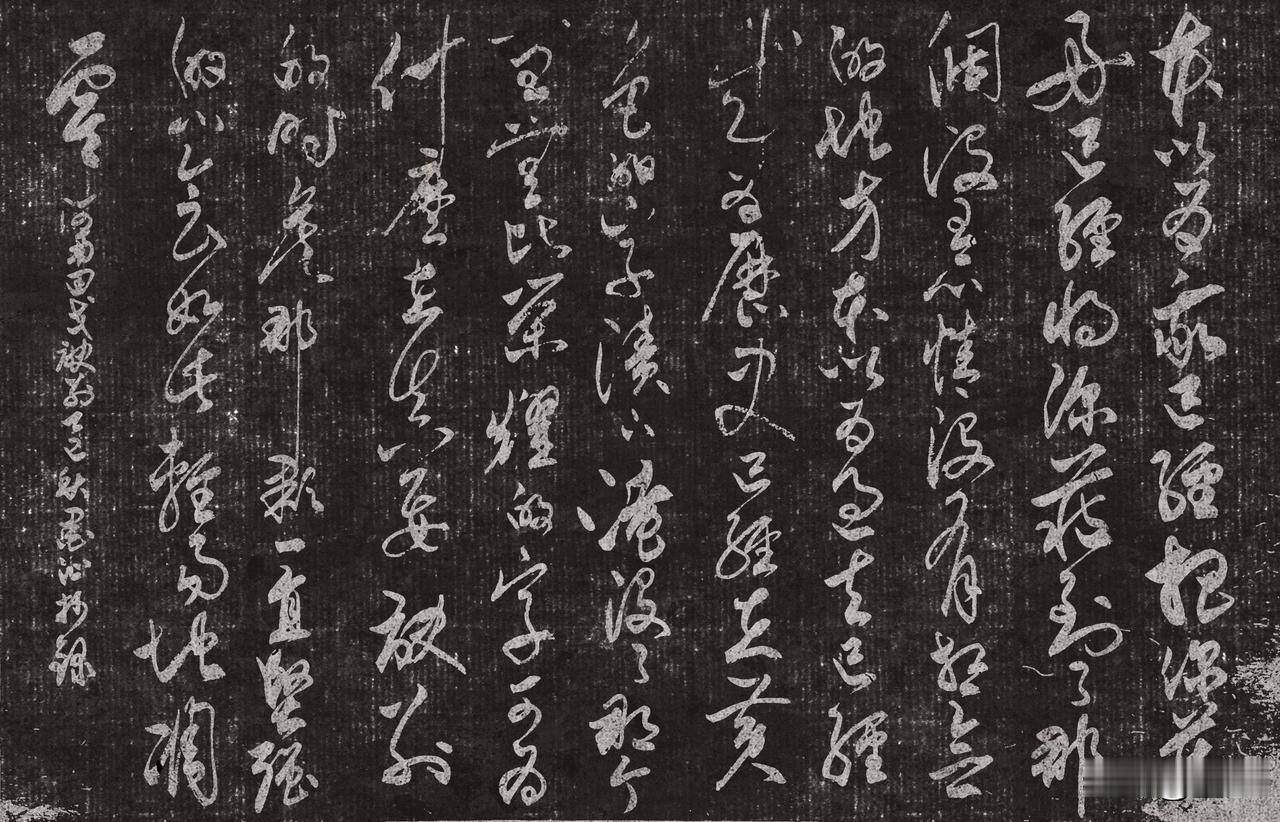 O抄写河南·田戈诗歌《
诀別》

本以为我已经把你藏好
已经将你藏到了那个
没有