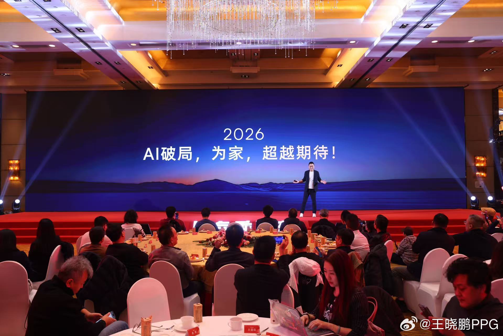 荣威2026年是产品大年一年有四款车从06念荣威750诞生到26年荣威也走过20