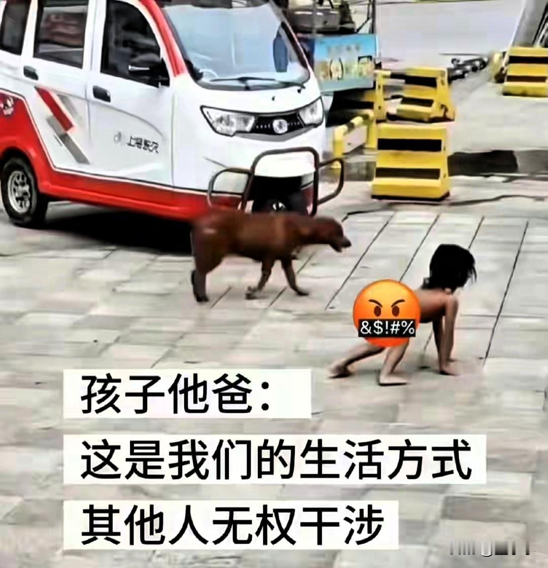 不查还不知道，
原来孩子从小过的这么苦

小孩从小就被爸爸虐待，大冬天的光着身体