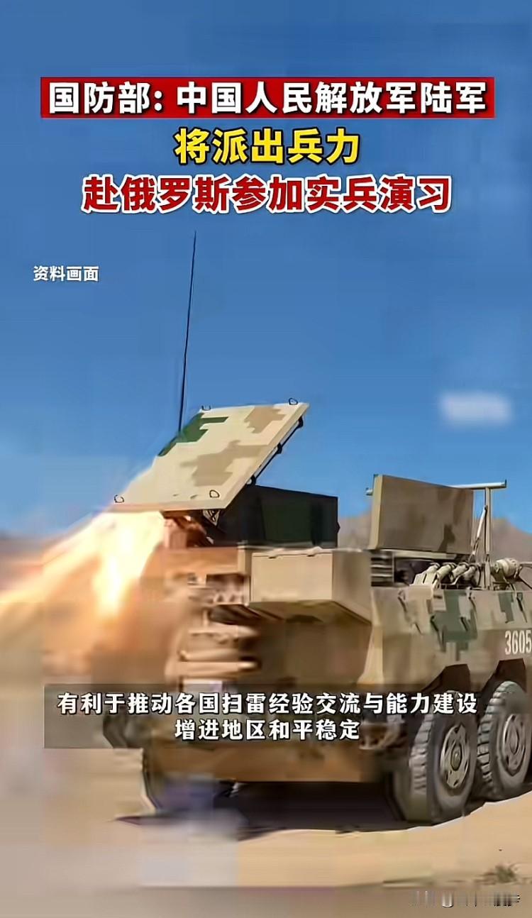 这释放出什么讯号？俄乌战争要结束了吗