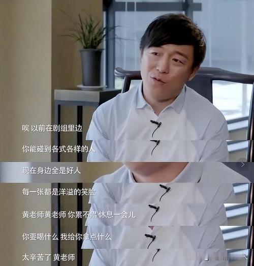 这句话，让我瞬间清醒：“不管你多么善良，当你没价值时，就算你温柔的像只猫，别人都