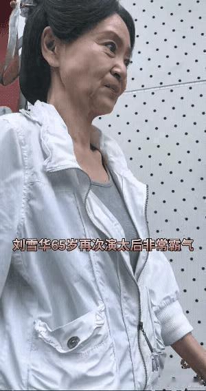 完全不做医美老了就是这样 