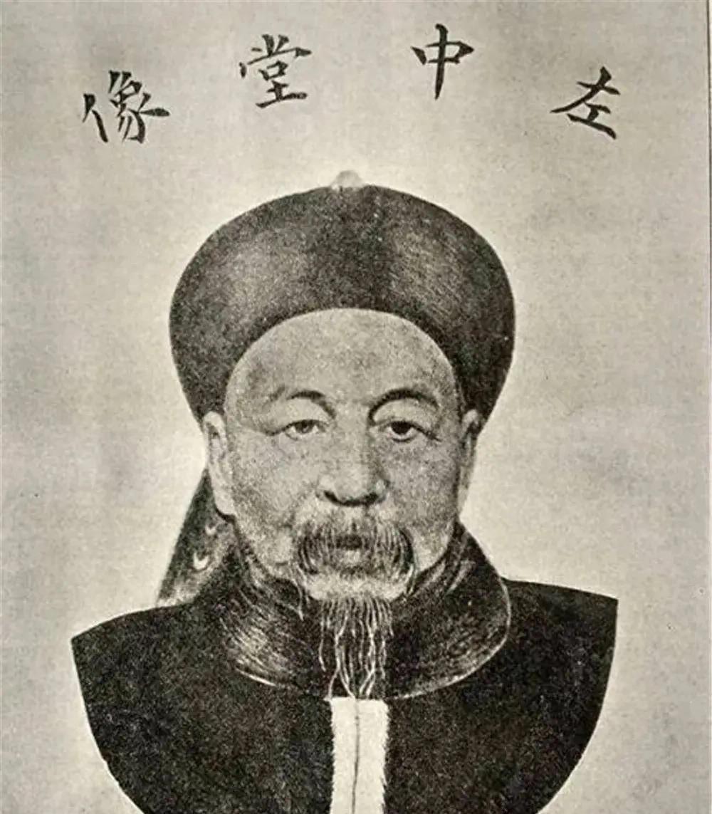 左宗棠倒插门后被指房事频繁，原配仅生三女，丈母娘又送陪嫁丫鬟伺候他房！
1830