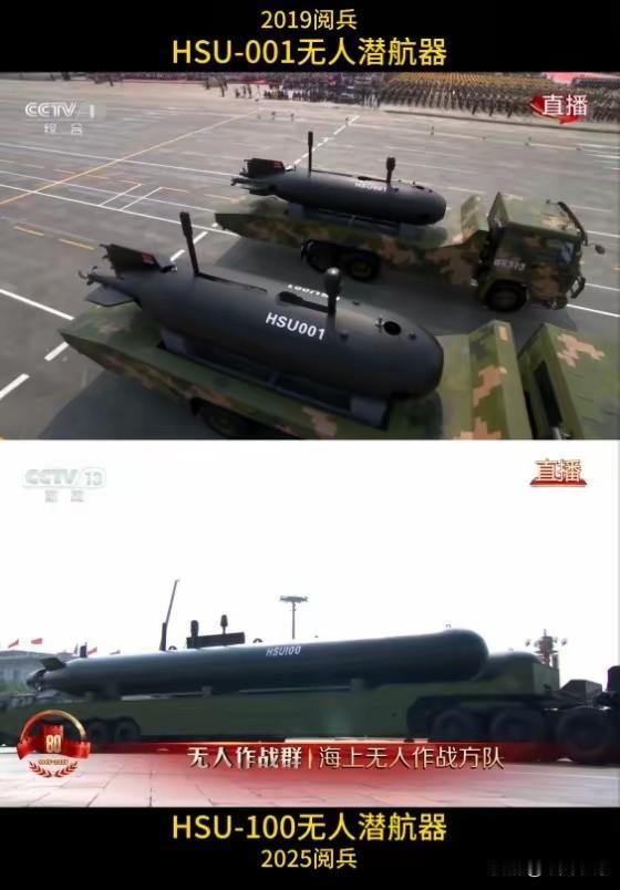 深海暗战

深海不再是寂静的荒野。

钢铁鱼群无声游弋，无人潜航器像幽灵般滑过海