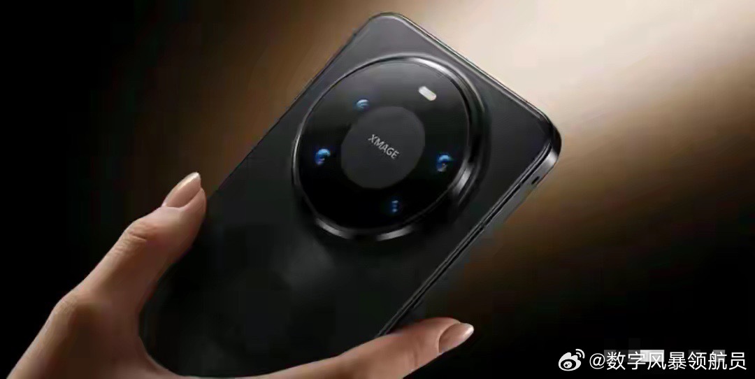 Mate 90 Pro Max重磅曝光！华为不堆参数，高端体验彻底升级 