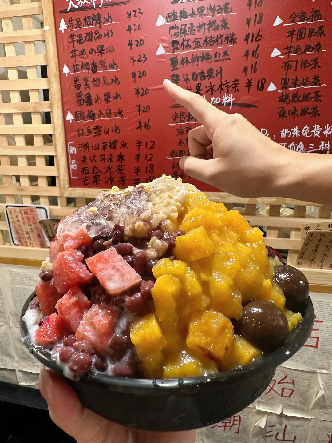 广州老城区！！人均10r的穷鬼甜品屋🤤。。。