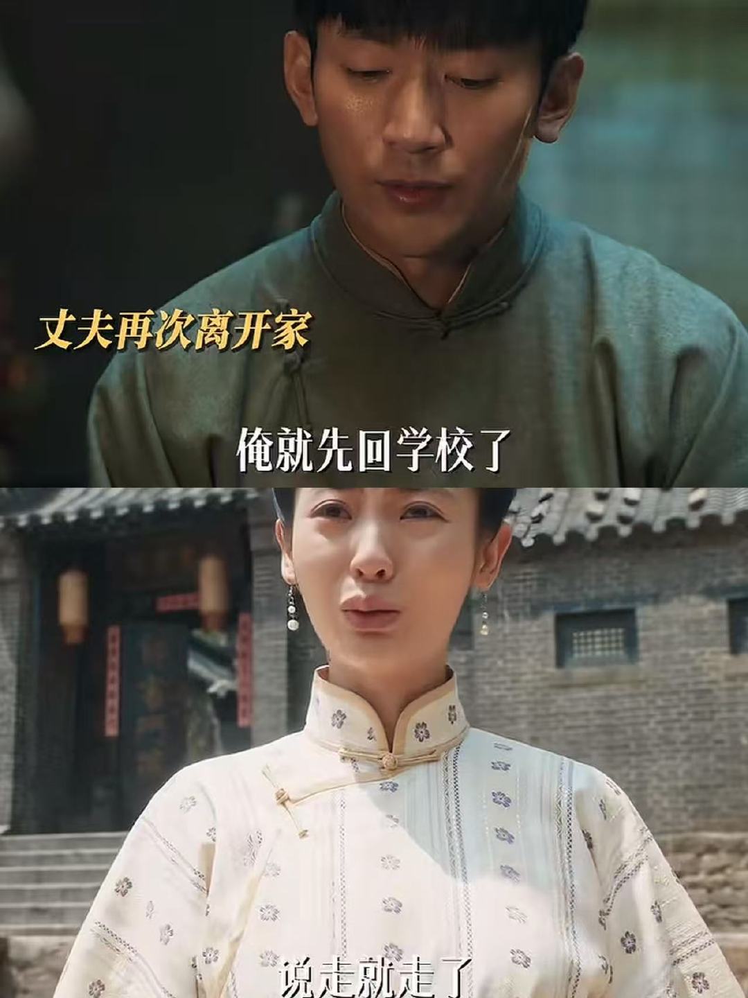费文典走了费文典跑了[苦涩] ​费文典跑了 ​​​