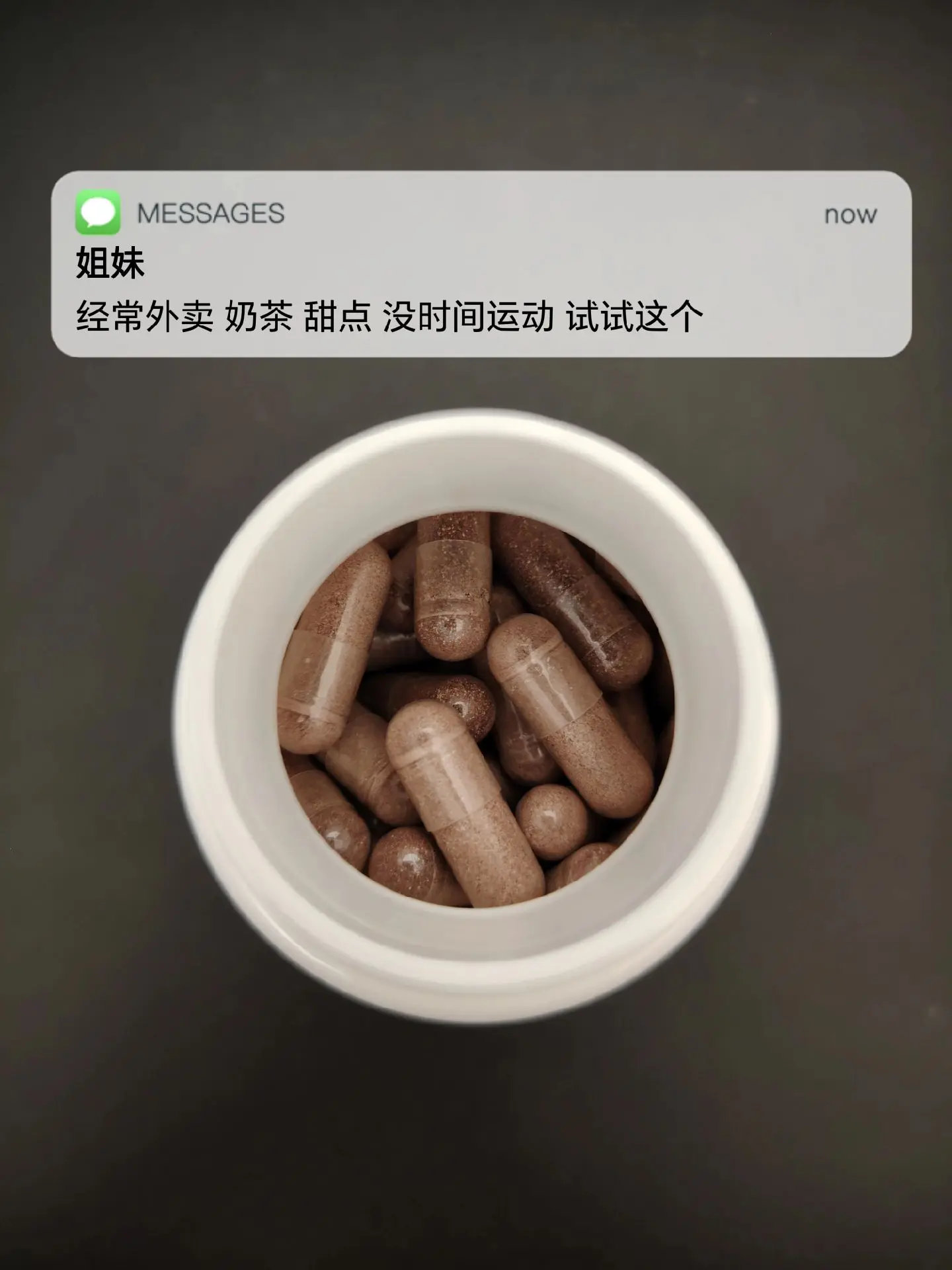 西班牙卷王1100补货了，刷到了就赶紧安排上，闺蜜间的较量可少不了它！