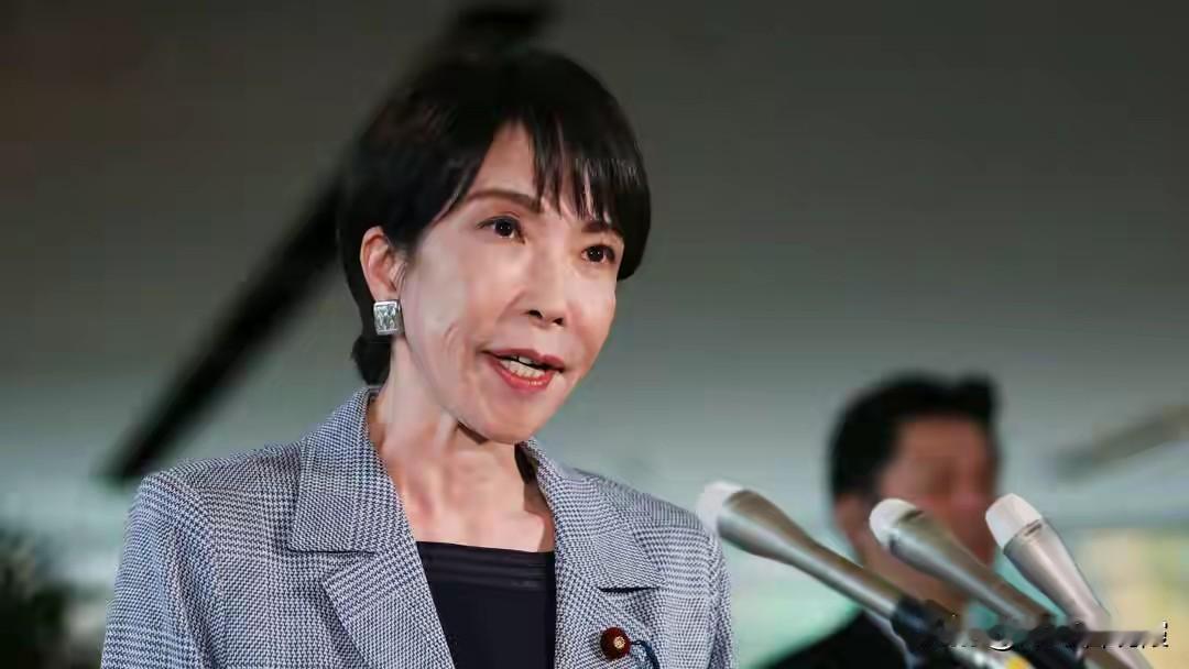 高市早苗没料到，先等来的不是中方回复，而是解放军的实弹演练