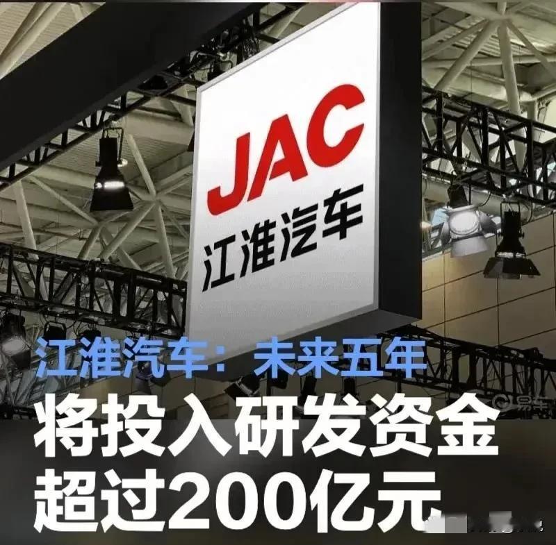 华为其实不直接造车，而是与其他车企合作，提供智能驾驶系统。目前来看，华为的造车梯