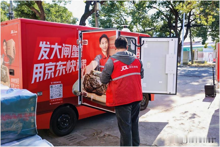 现在网购生鲜哪是尝鲜？分明是日常刚需！极目新闻数据太真实了：今年双十一 57.3