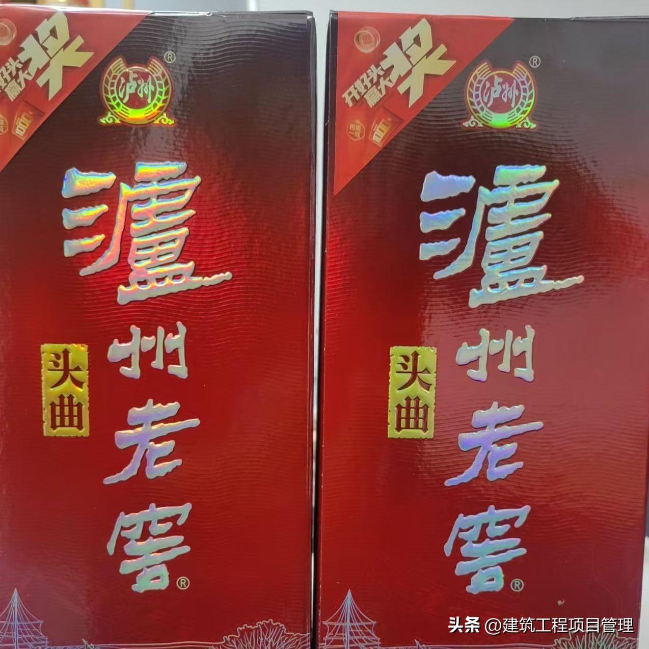 邻居83岁老伯的做法真让我羞愧难当！今天上午我们家洗菜盆的水管跑水了，邻居老伯一