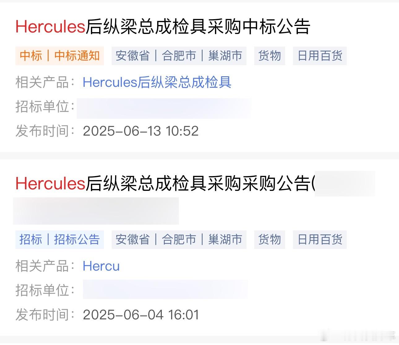 武仙座有着中坚力量的寓意，沉稳、担当、均衡的全能战士，大家觉得跟哪款车型特性比较