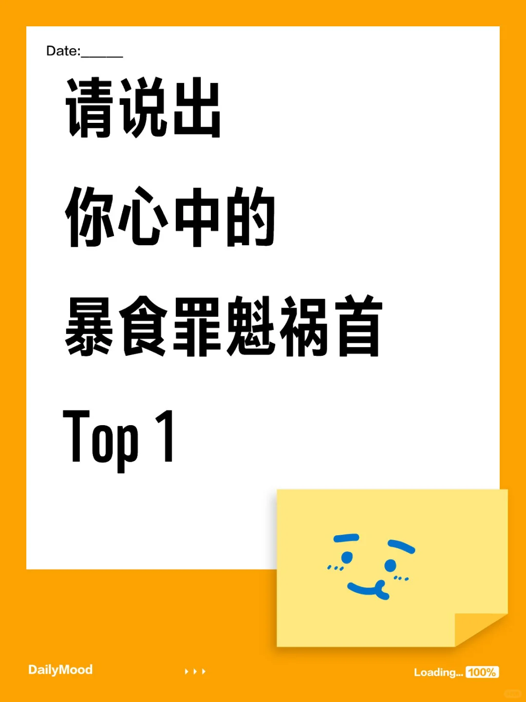 我有两个超级因素会影响我的饮食 1. 无聊 不能太闲，在家大把时间不知...