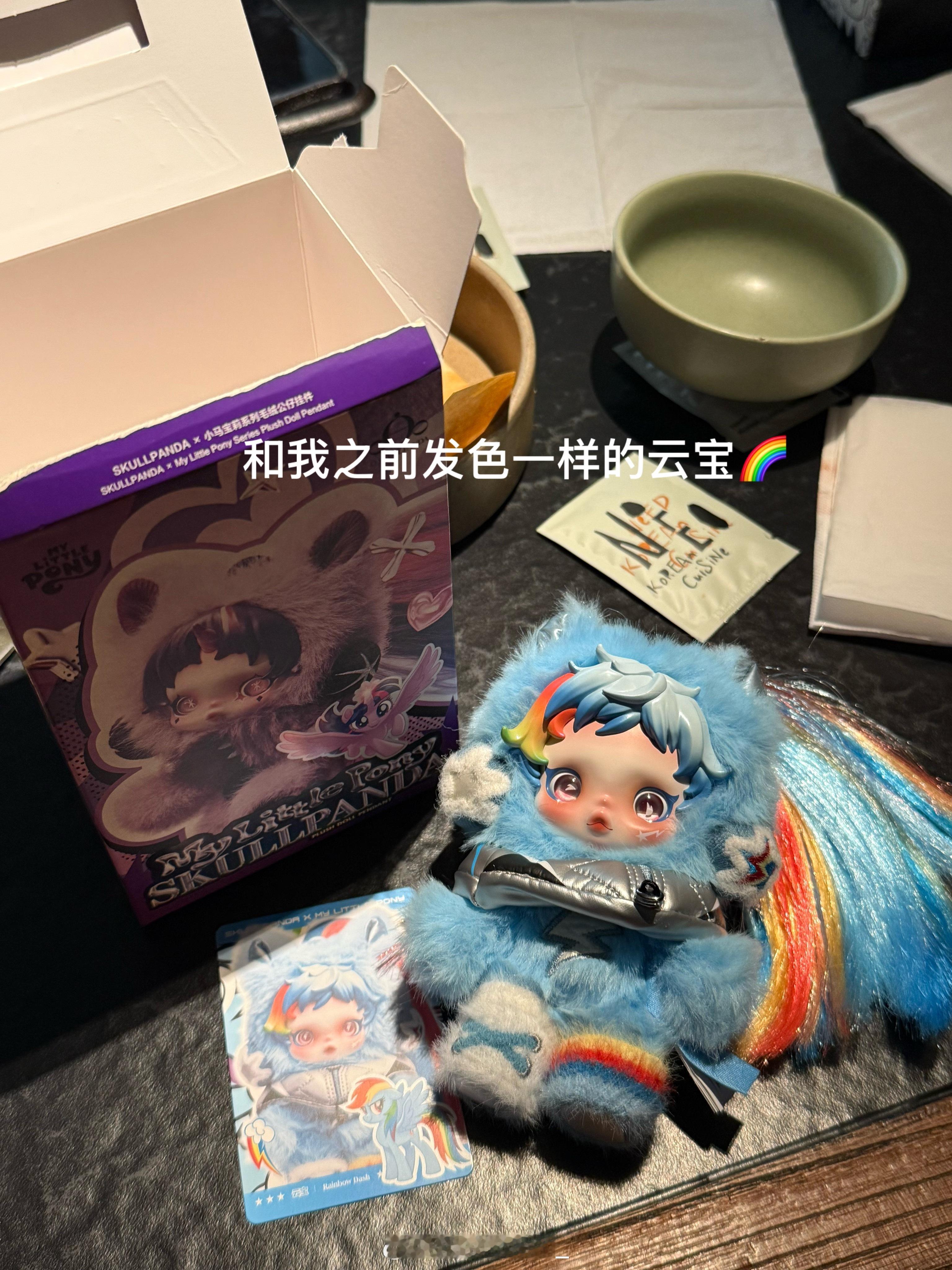 🧩🧩 