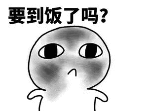 沪上乞丐会给不到场的演员买黑热搜，也是理解我娟要冷脸洗内裤了 
