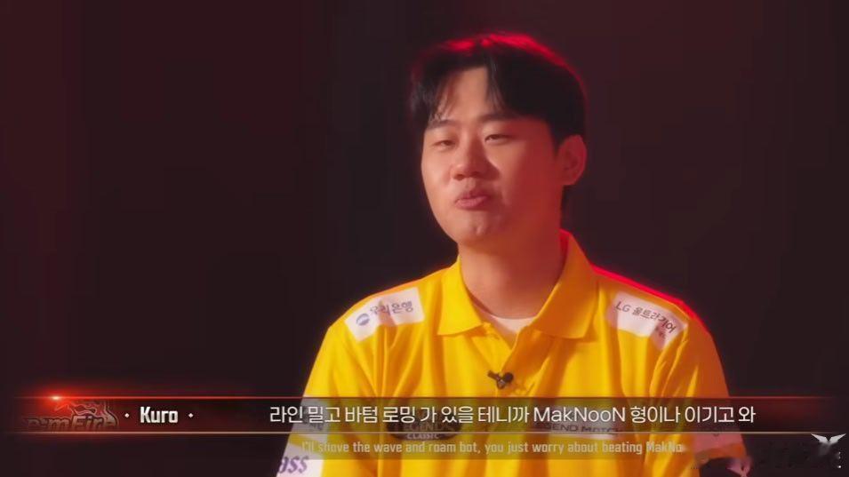 08月03日讯 4日下午LCK传奇表演赛即将上演，赛前垃圾话环节火药味拉满！几位
