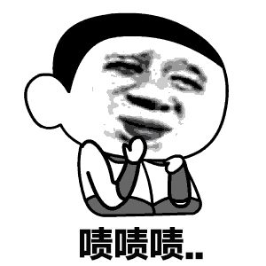 哎呀  秀才下水了吗？ 