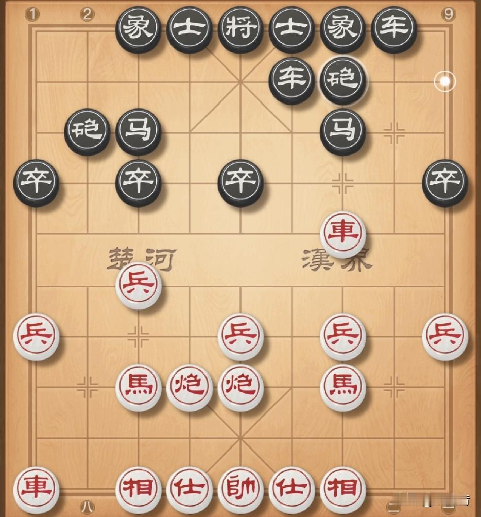 五六炮，打击屏风马横车。首先说明，对付五六炮，切记不要急于补士打车或起横车！本局