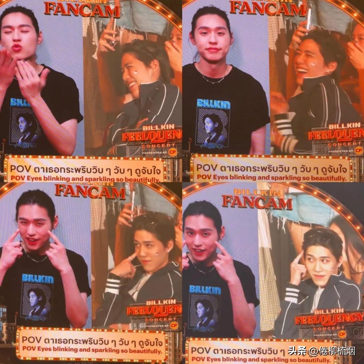 Billkin的 BILLKIN FEELQUENCY 演唱会第3天，PP Kr