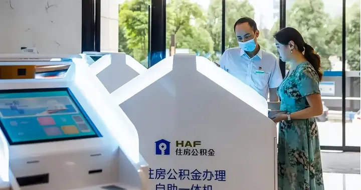 打通“住房与养老”，公积金改革可否借鉴新加坡经验 | 新京报专栏