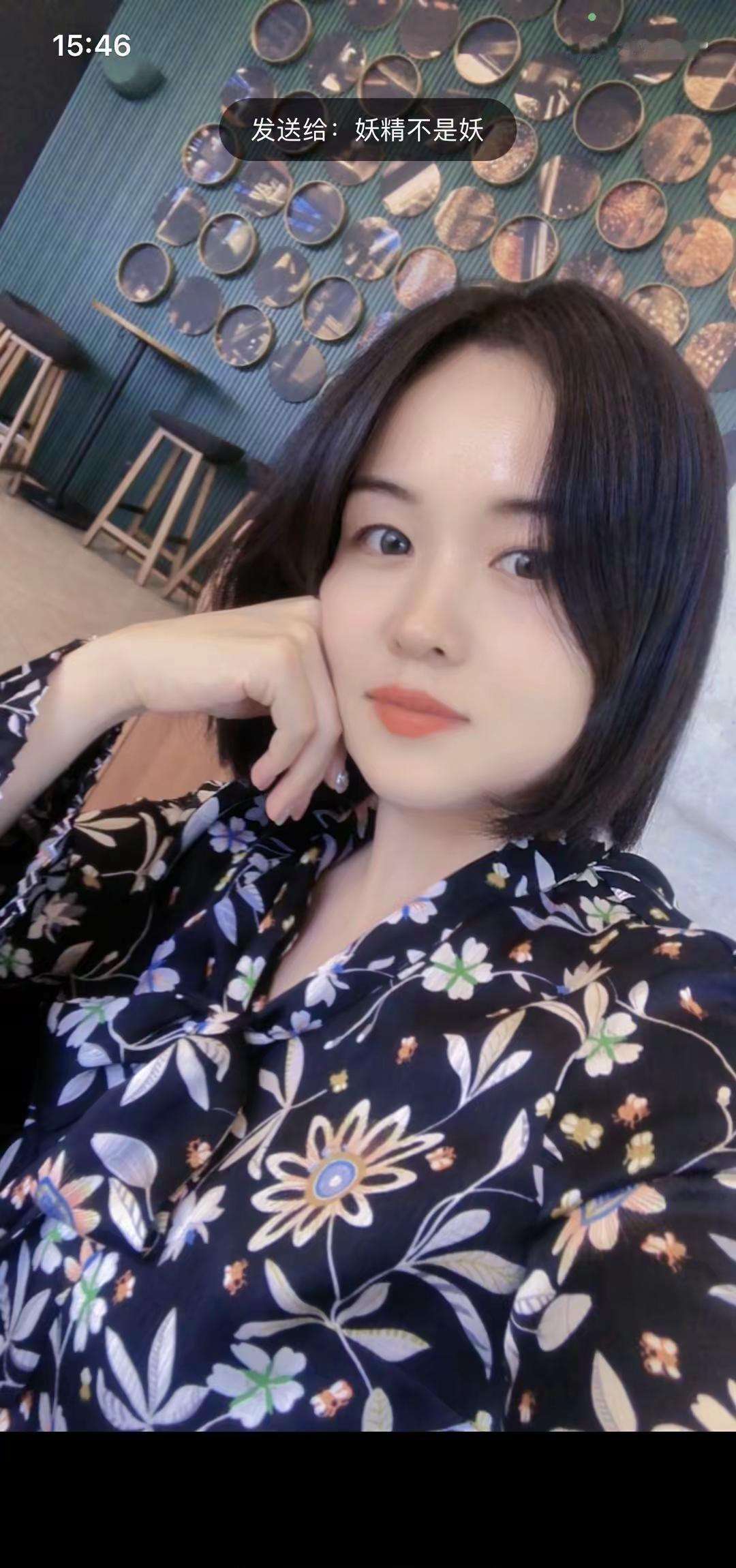 一定要碎花裙吗？花衬衫不行吗？见一面吧，我穿花衬衫，你穿Polo衫姐姐级别 我呢