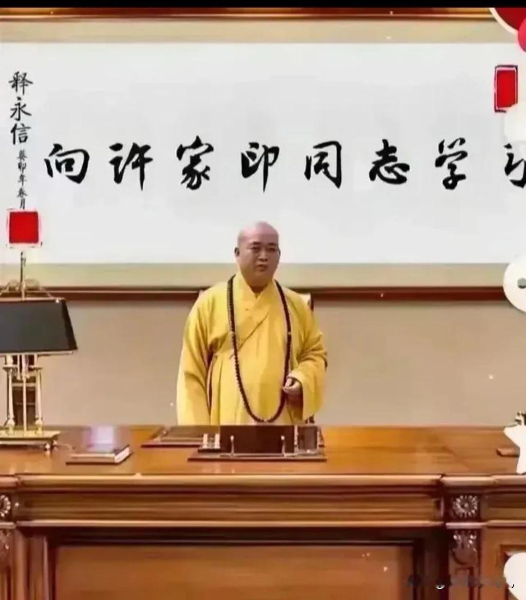 网友们的力量真是强大，这图片都可以被找到，就是不知道这图片的内容是真的还是假的？