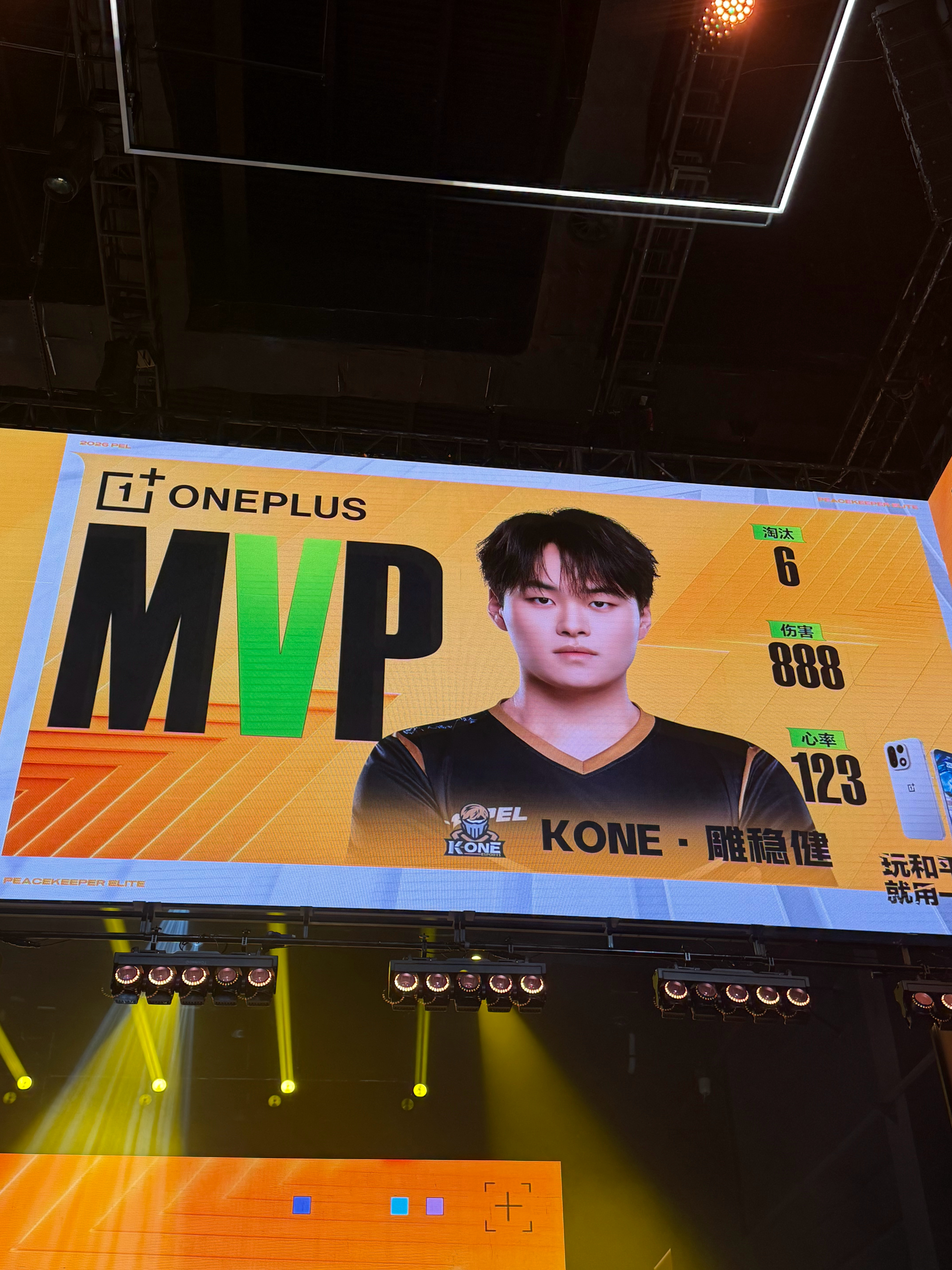 PEL春季赛第二周冠军之夜【春季赛常规赛 W2 Day4】第三局MVP：2026