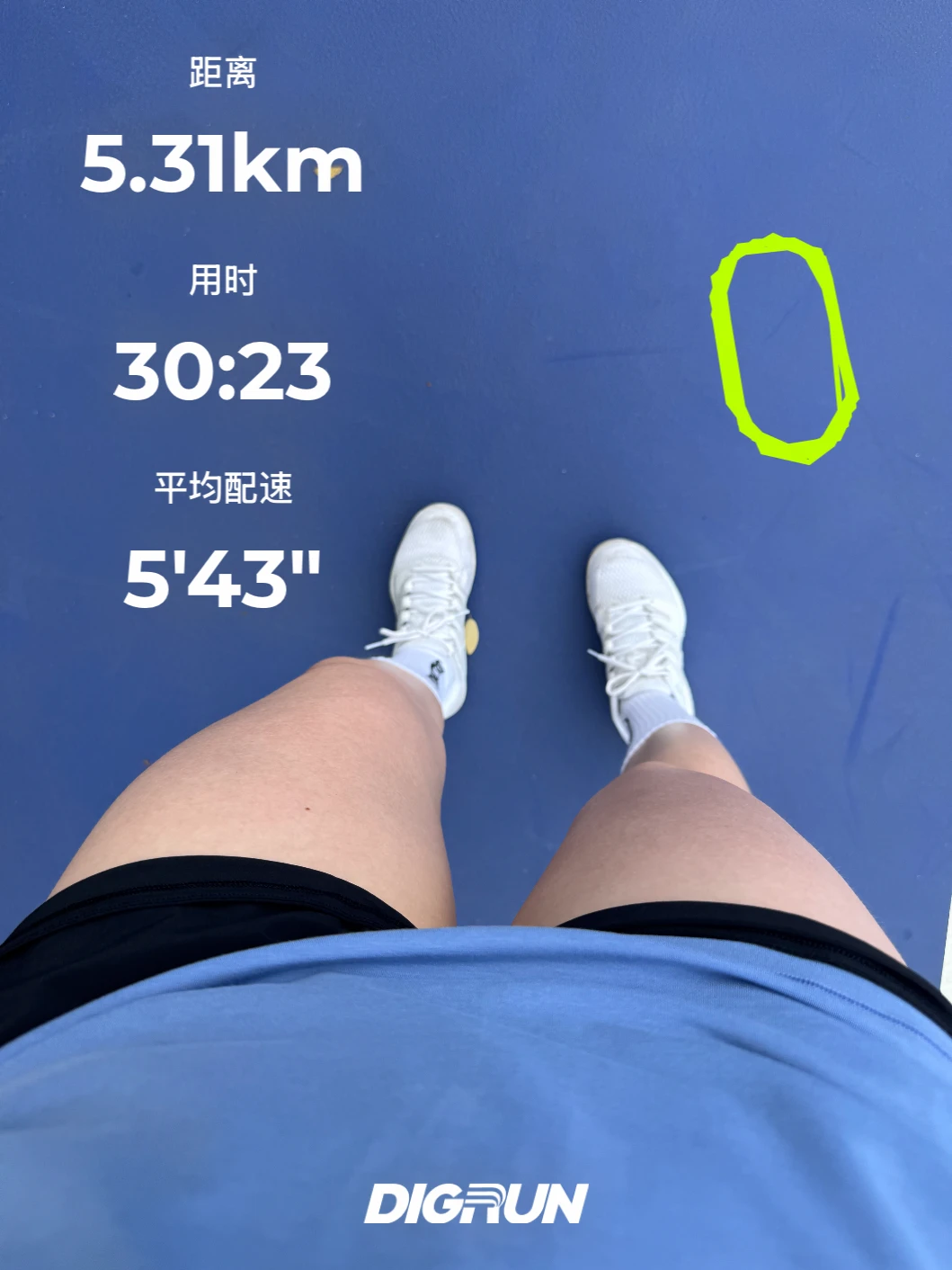 在母校上完🎾课 还🏃‍♀️了5️⃣km