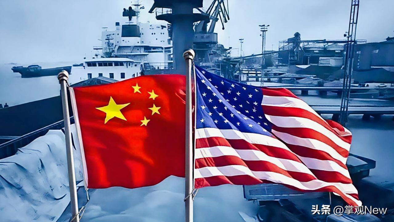 美国高层居然出现巨大分歧！
分歧点就在中国！​​

说白了，就是中国对美国做出强