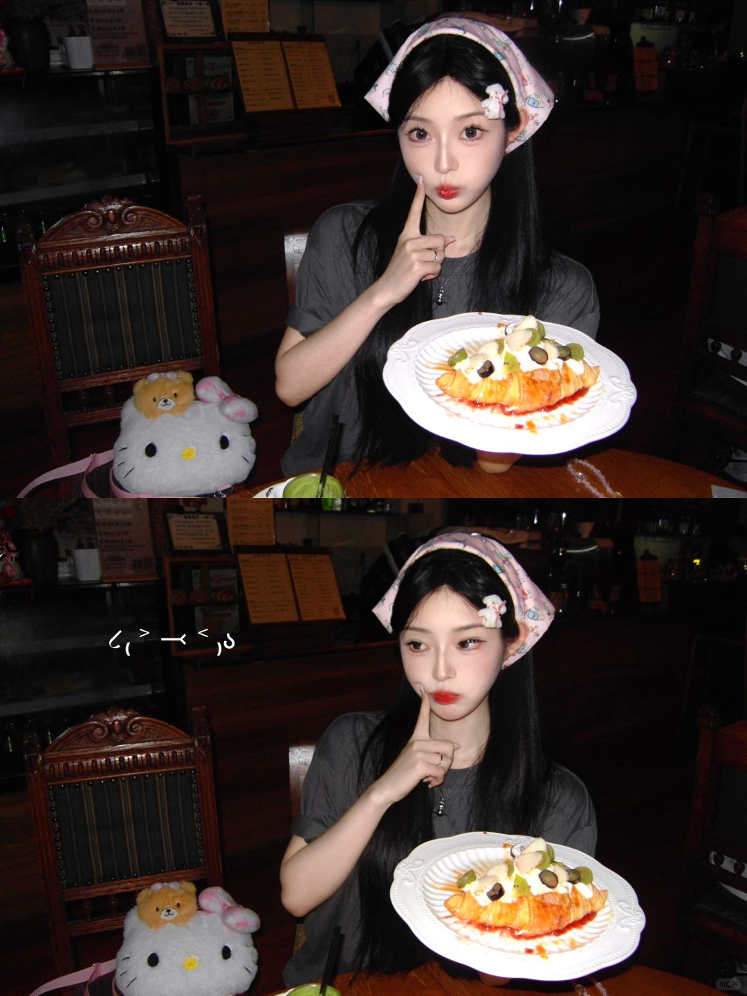 甜品店和ccd绝配🎞️📷