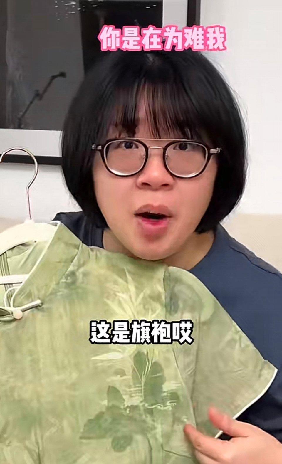 颜如晶减肥之后拍旗袍写真！果然，瘦了简直就是变了一个人[傻眼][傻眼][傻眼] 
