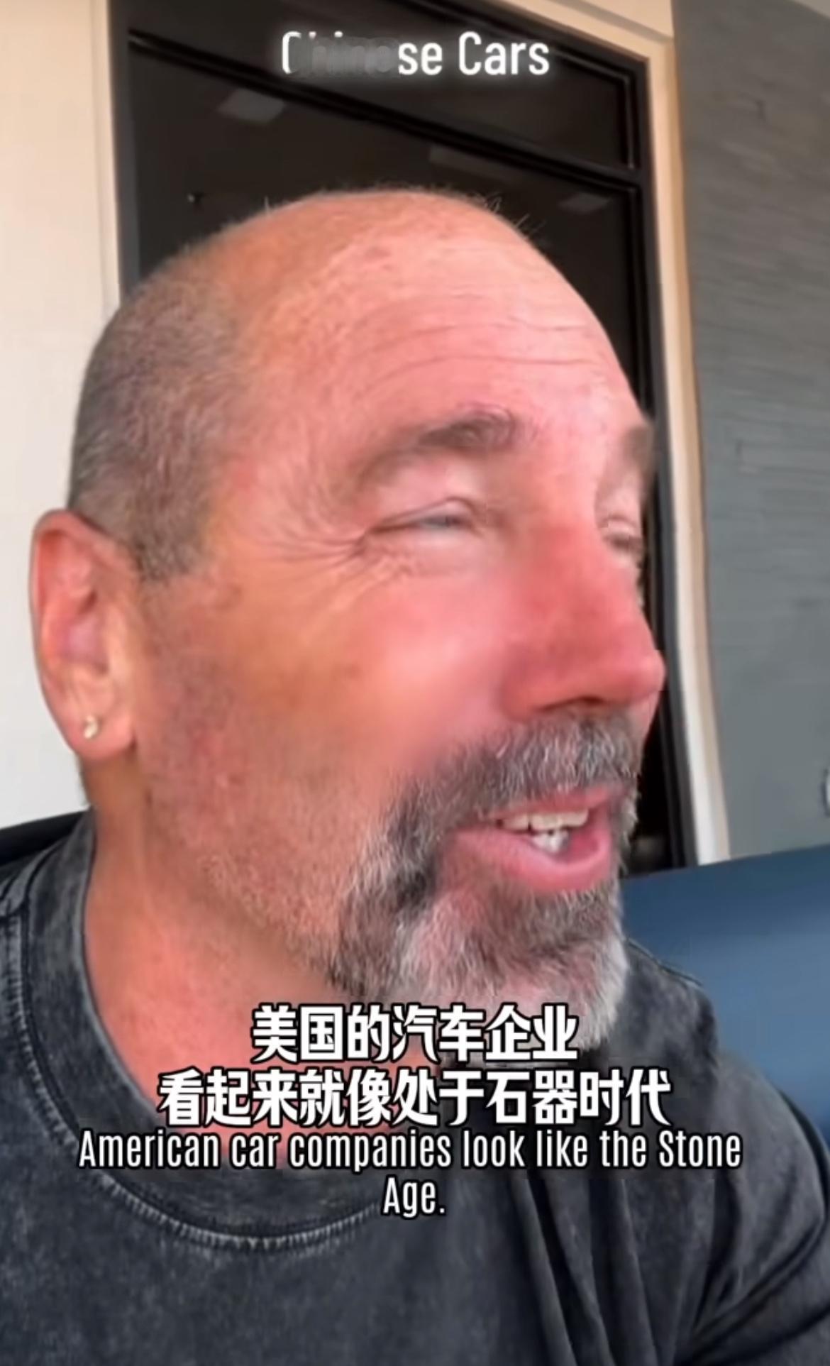美国大哥：对比中国，美国的汽车企业看起来就像是在石器时代，看过中国汽车的都知道，
