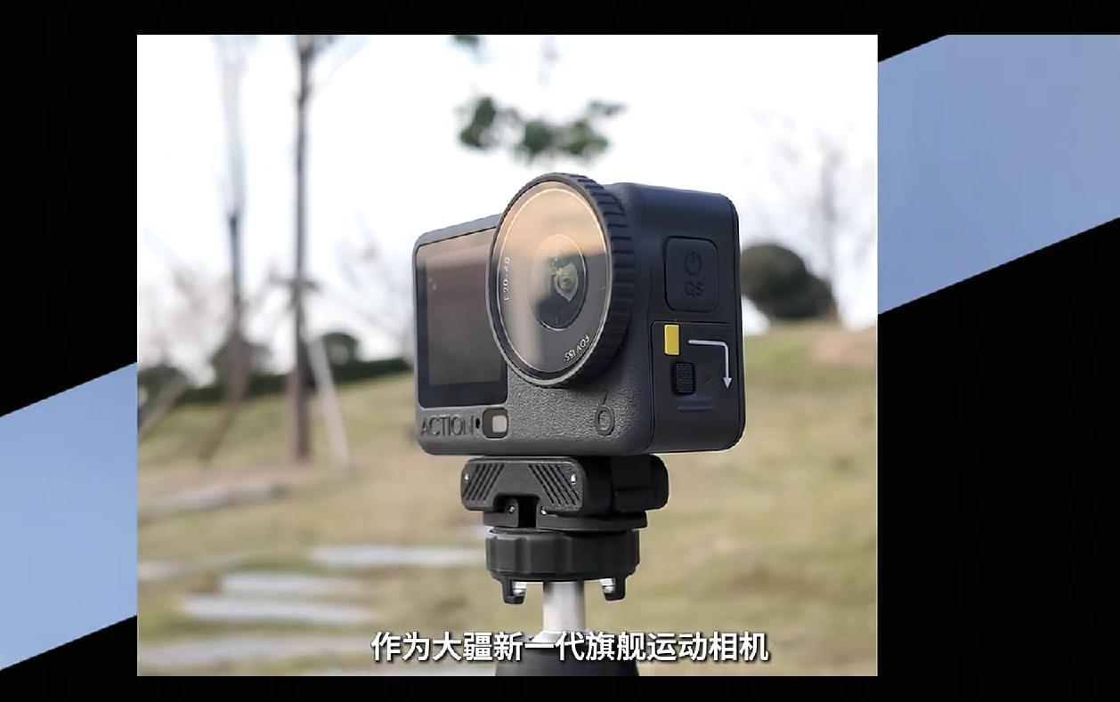 大疆 Action 6 首发开箱：运动相机王者再升级！

外观设计：简约时尚，小
