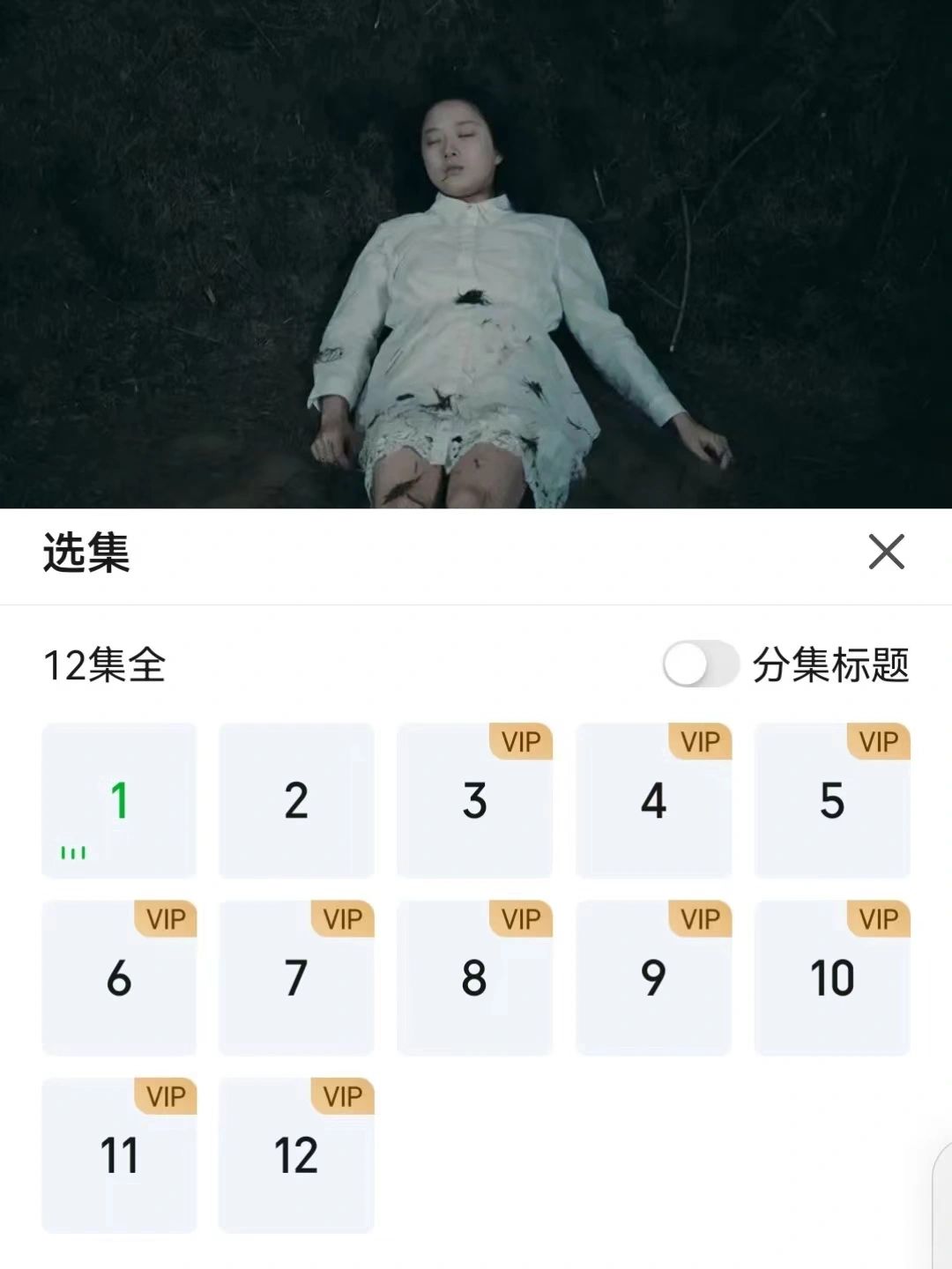 鲨疯了‼️变T谋鲨少女‼️烧脑悬疑剧