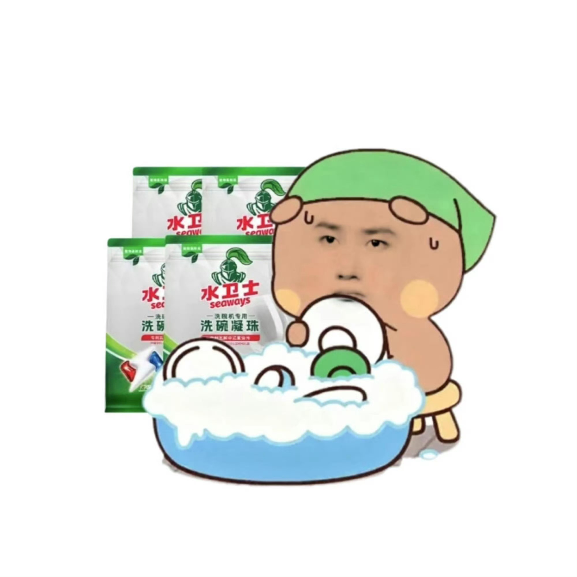 如果有一天摩托姐姐突然喜欢在家里擦擦洗洗，那么原因只有一个。。。。。王一博水卫士