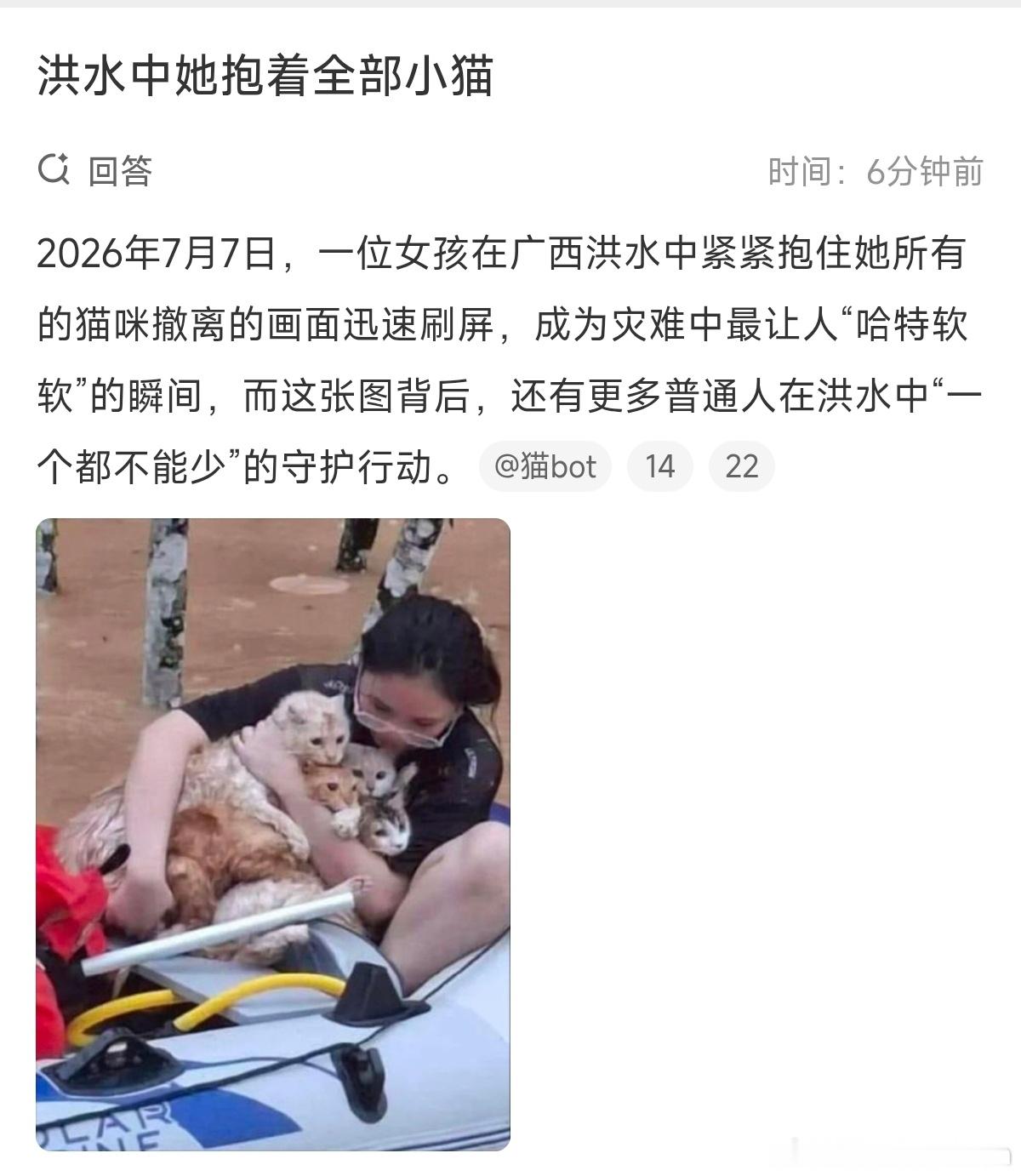 每次互联网摸索起人的智商低谷时都会惊叹还没到下限 
