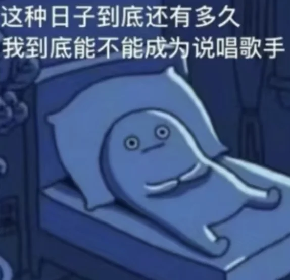 我一喝酒 我妈就逃到地球的另一端