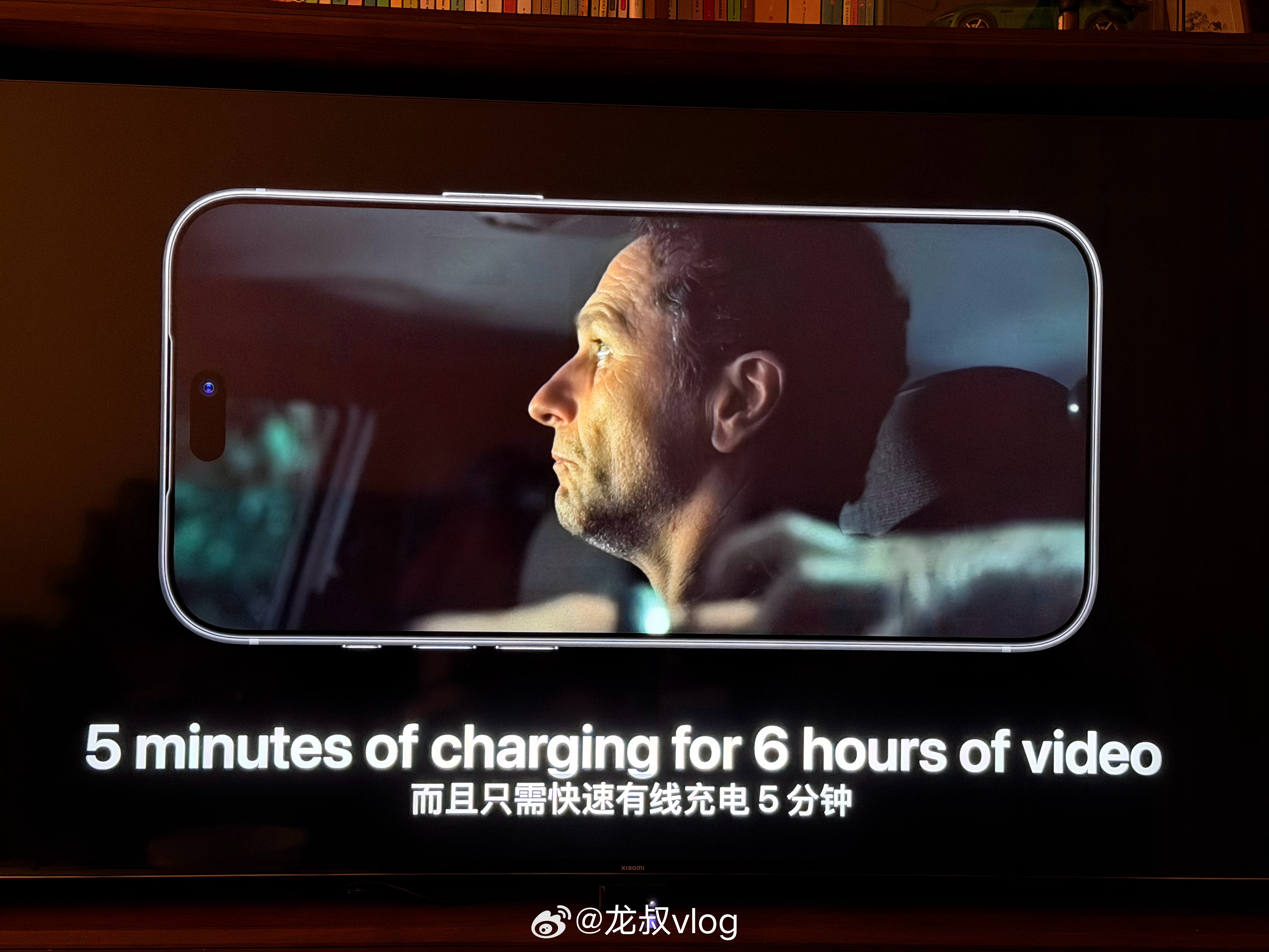 苹果发布会苹果发布会有何亮点史上最强续航 iPhone，纯eSIM版本最长可达3