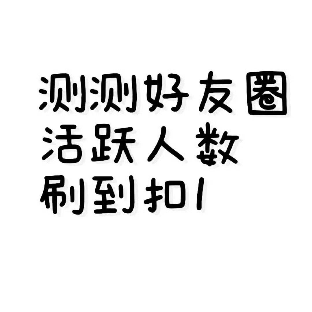 刷到k1 