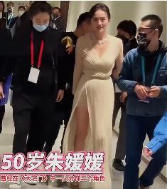 朱媛媛去世 享年50。朱媛媛于2025年5月17日11时39分因癌症去...