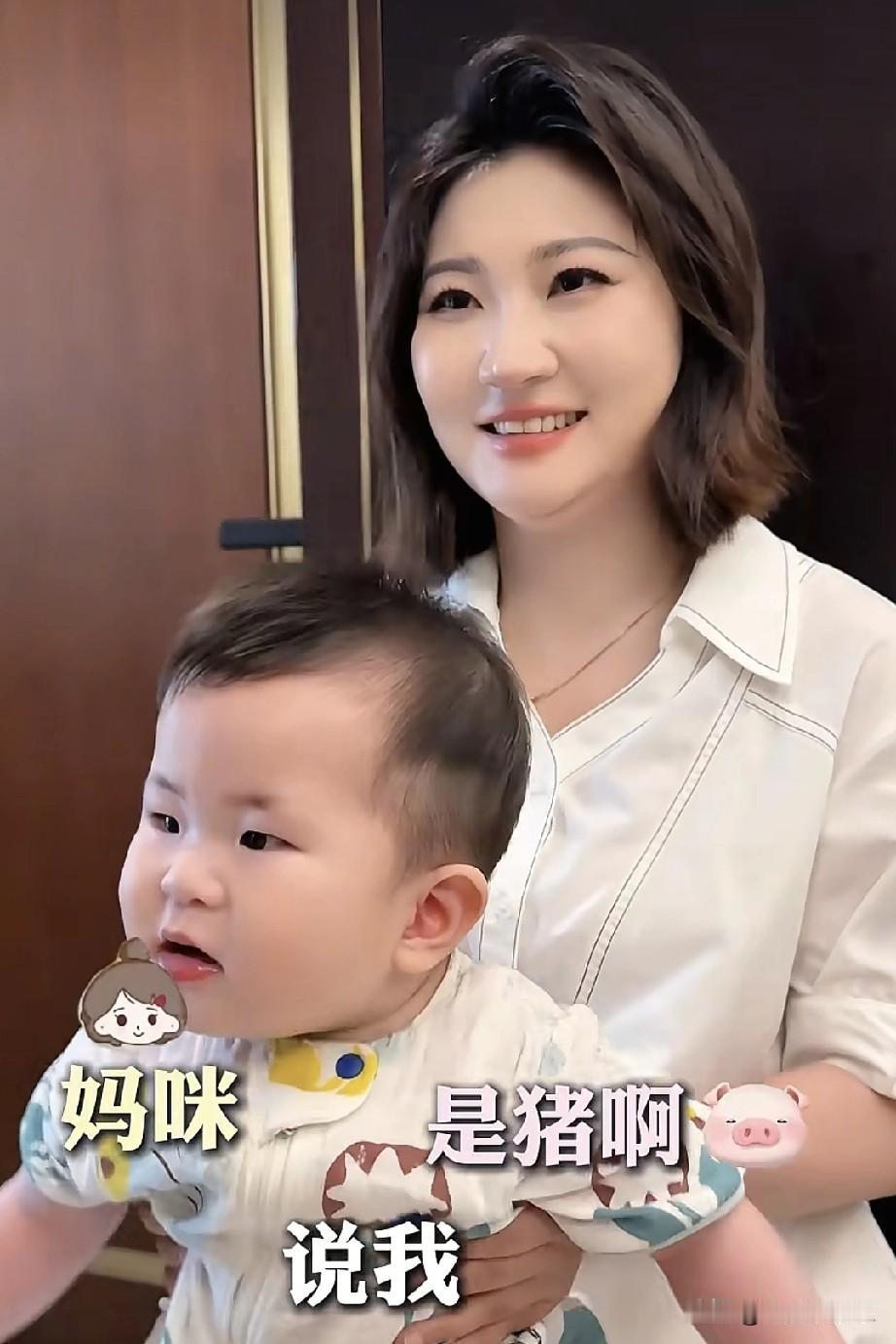 王暖暖摊上事了，
因为之前直播带货纸尿裤，
纸尿裤被查出问题，网友找她要说法。