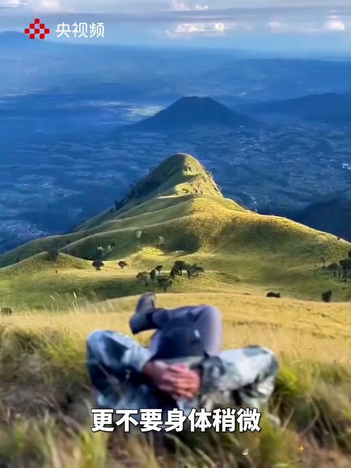 语言有心理暗示作用，乐观一些丧气话别总挂嘴边。
北京协和医学院医学博士央视频。