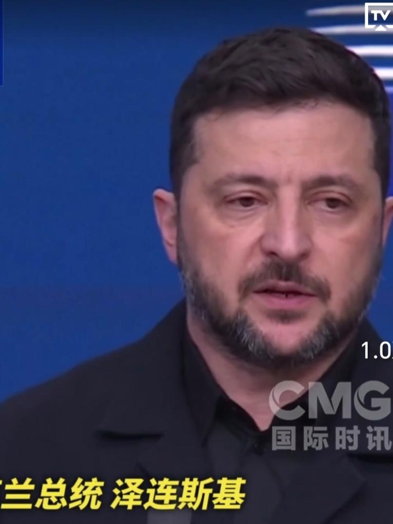 快讯！美国国防部把“战斧”导弹的决定权已交给总统特朗普。据央视新闻报道，10月3