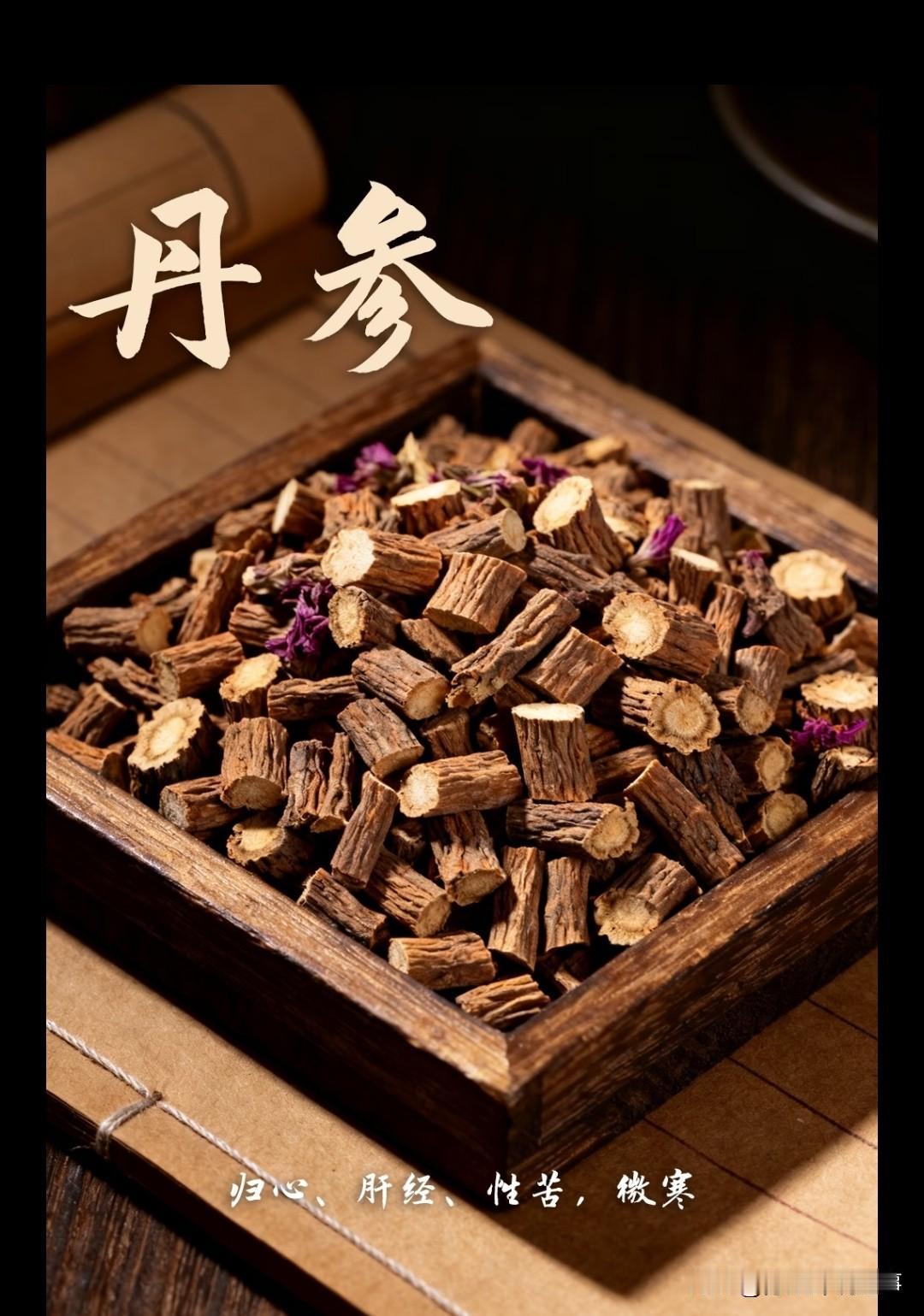 签了保底收购合同，种药材就像种“定心丸”

最近，不少想回村发展的朋友问得最多的