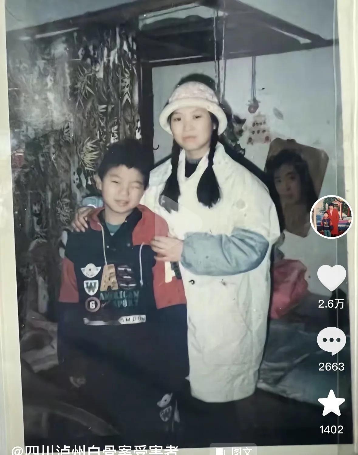 家里没有男人还是不行的，
看看吴艳萍那么能干，那么会赚钱可思想单纯，不会识人，把