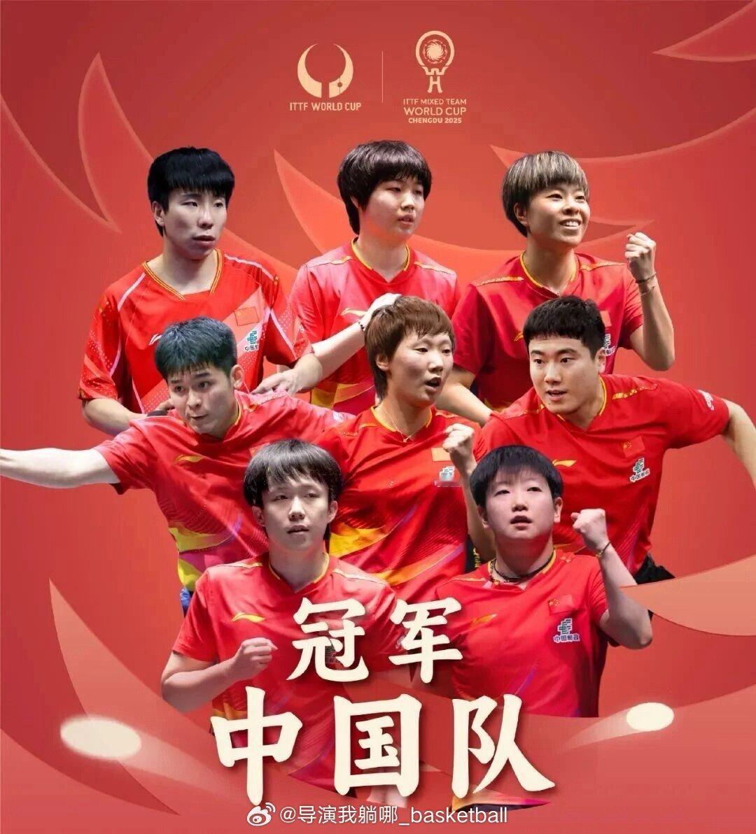 给日本队打爆了，中国是冠军🏆国乒vs日本