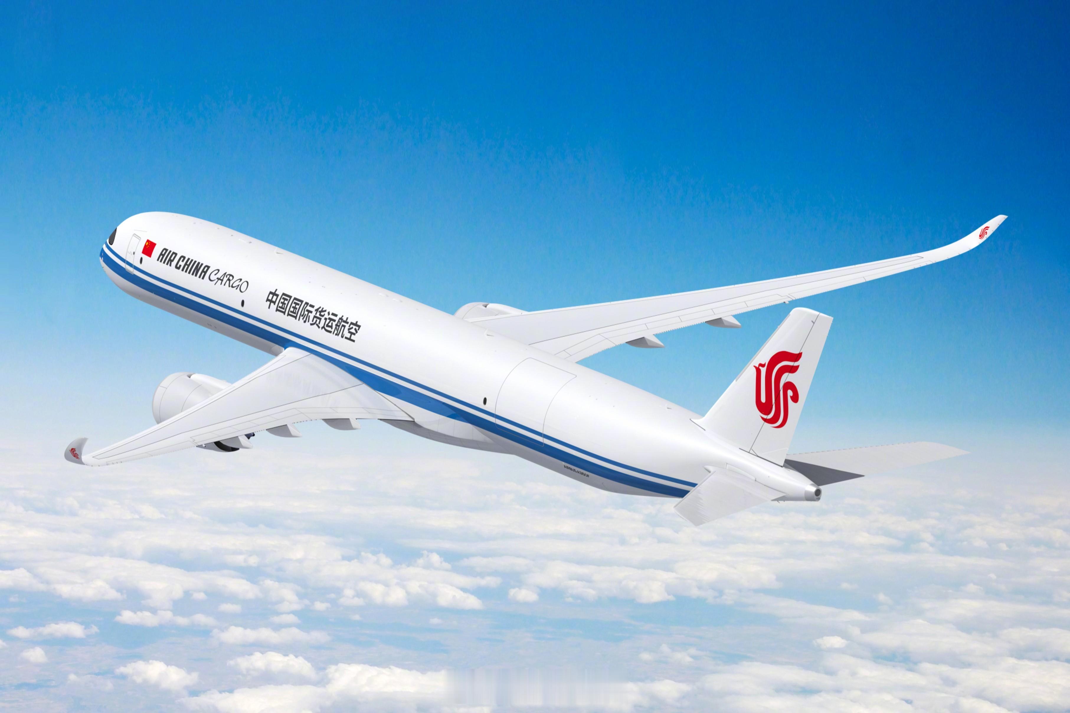 【空客A350F货机好啊！国货航绝赞增购中】国货航再向空客订购4架A350F货机